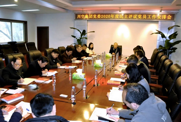 KU酷游官网-不凡成就非凡,相信品牌力量
