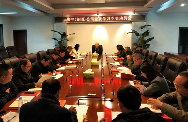 KU酷游官网-不凡成就非凡,相信品牌力量