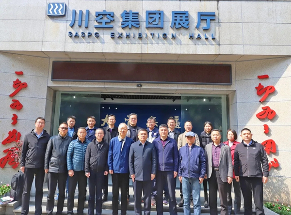 KU酷游官网-不凡成就非凡,相信品牌力量