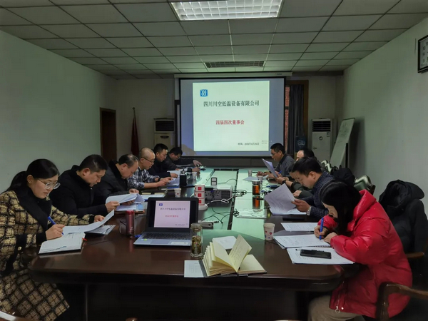KU酷游官网-不凡成就非凡,相信品牌力量