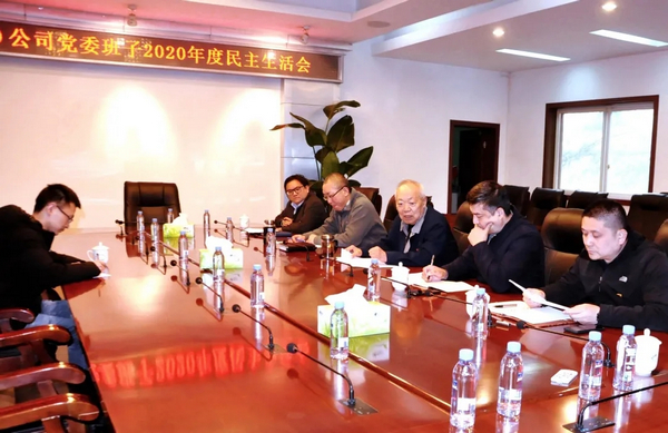 2021051818 KU酷游官网-不凡成就非凡,相信品牌力量