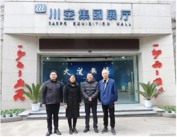 KU酷游官网-不凡成就非凡,相信品牌力量