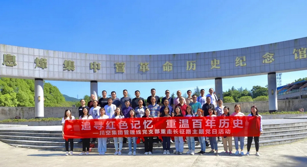 KU酷游官网-不凡成就非凡,相信品牌力量
