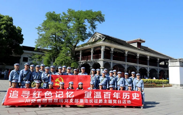 KU酷游官网-不凡成就非凡,相信品牌力量