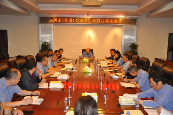 KU酷游官网-不凡成就非凡,相信品牌力量