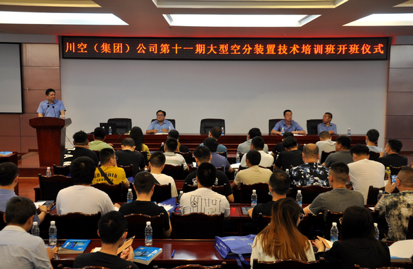 KU酷游官网-不凡成就非凡,相信品牌力量
