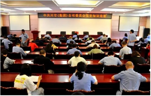 KU酷游官网-不凡成就非凡,相信品牌力量