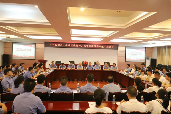 KU酷游官网-不凡成就非凡,相信品牌力量