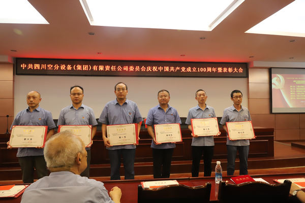 KU酷游官网-不凡成就非凡,相信品牌力量
