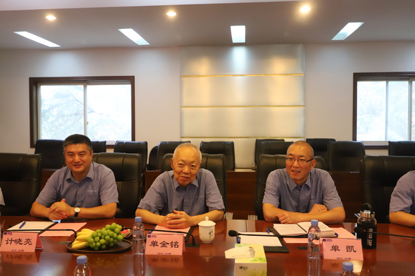 KU酷游官网-不凡成就非凡,相信品牌力量