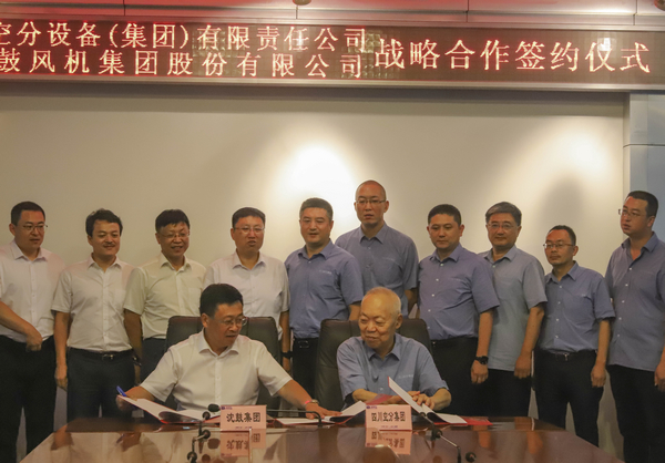 KU酷游官网-不凡成就非凡,相信品牌力量