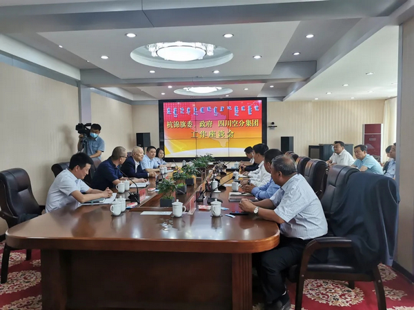KU酷游官网-不凡成就非凡,相信品牌力量