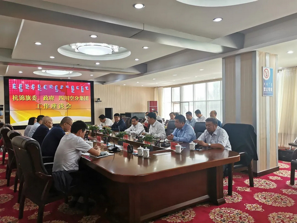 KU酷游官网-不凡成就非凡,相信品牌力量