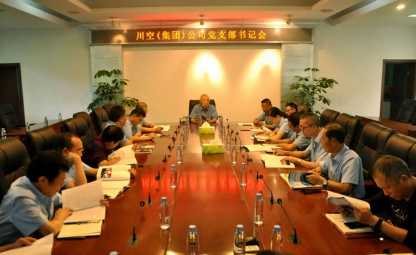 KU酷游官网-不凡成就非凡,相信品牌力量