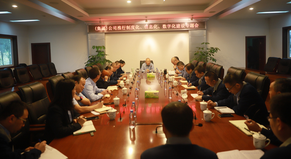KU酷游官网-不凡成就非凡,相信品牌力量