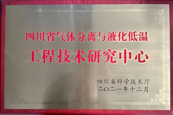 KU酷游官网-不凡成就非凡,相信品牌力量