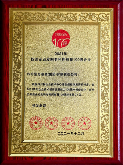 KU酷游官网-不凡成就非凡,相信品牌力量