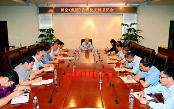 KU酷游官网-不凡成就非凡,相信品牌力量