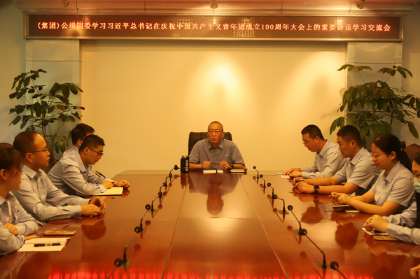 KU酷游官网-不凡成就非凡,相信品牌力量