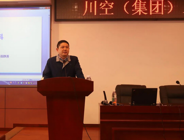 KU酷游官网-不凡成就非凡,相信品牌力量