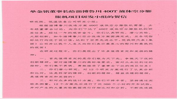 2022062205-1