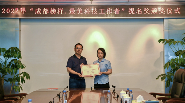 KU酷游官网-不凡成就非凡,相信品牌力量