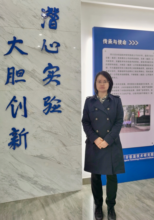 KU酷游官网-不凡成就非凡,相信品牌力量
