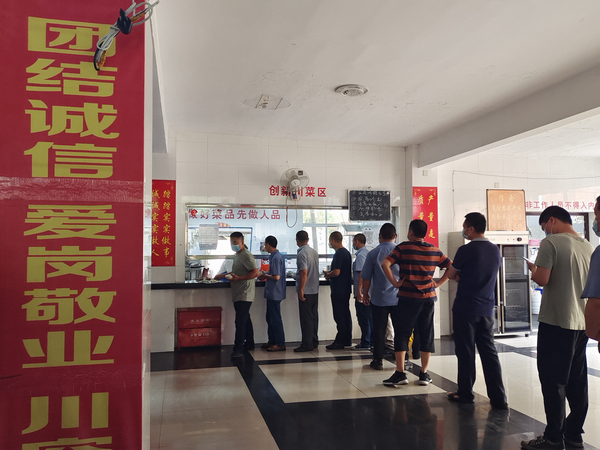 KU酷游官网-不凡成就非凡,相信品牌力量