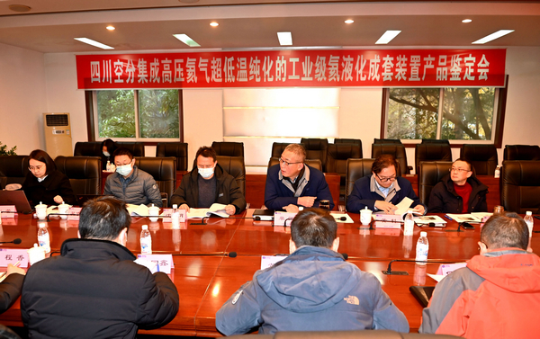 KU酷游官网-不凡成就非凡,相信品牌力量