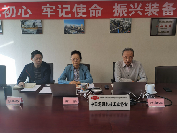 KU酷游官网-不凡成就非凡,相信品牌力量
