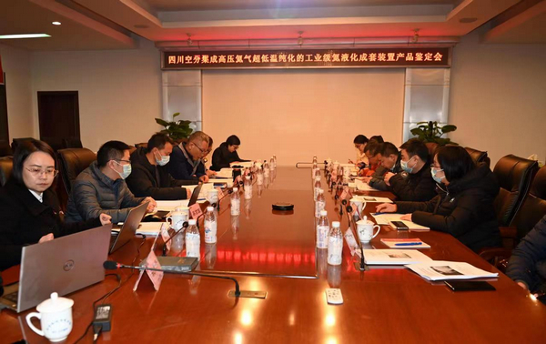 KU酷游官网-不凡成就非凡,相信品牌力量