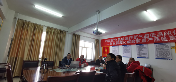 KU酷游官网-不凡成就非凡,相信品牌力量