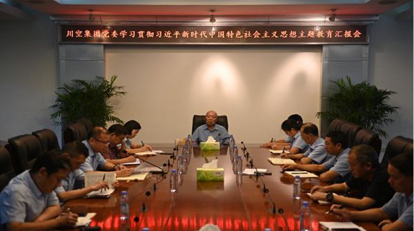 KU酷游官网-不凡成就非凡,相信品牌力量