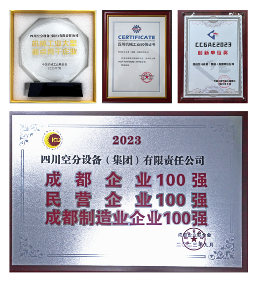 KU酷游官网-不凡成就非凡,相信品牌力量
