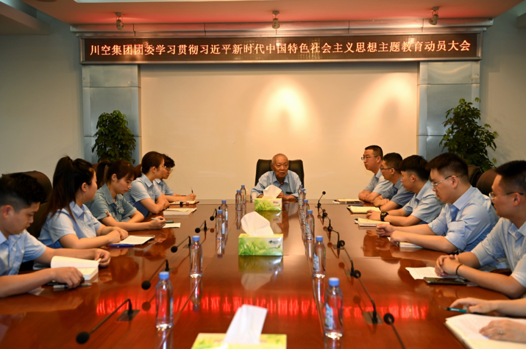 KU酷游官网-不凡成就非凡,相信品牌力量